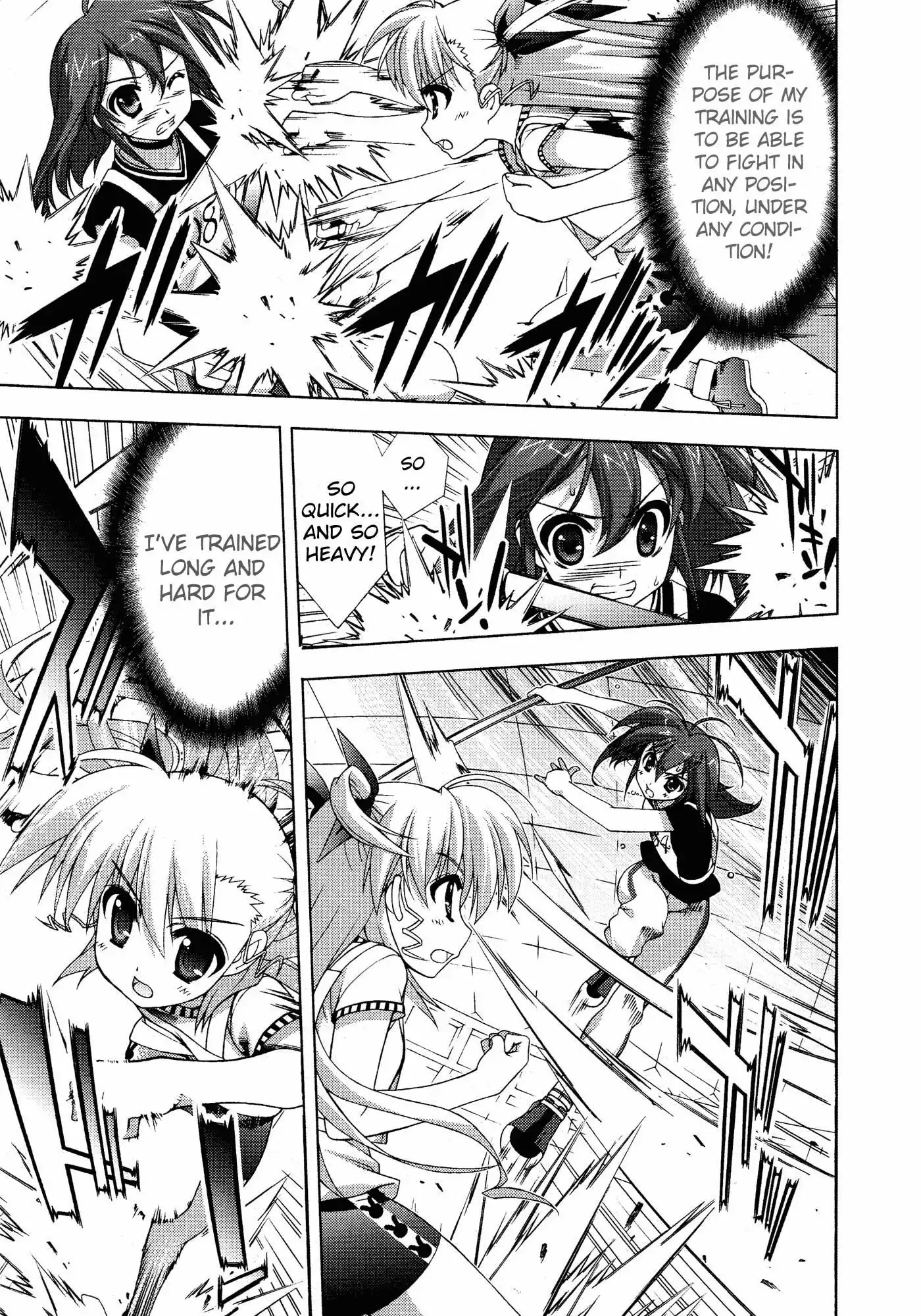 Mahou Shoujo Lyrical Nanoha - Vivid Chapter 21 27